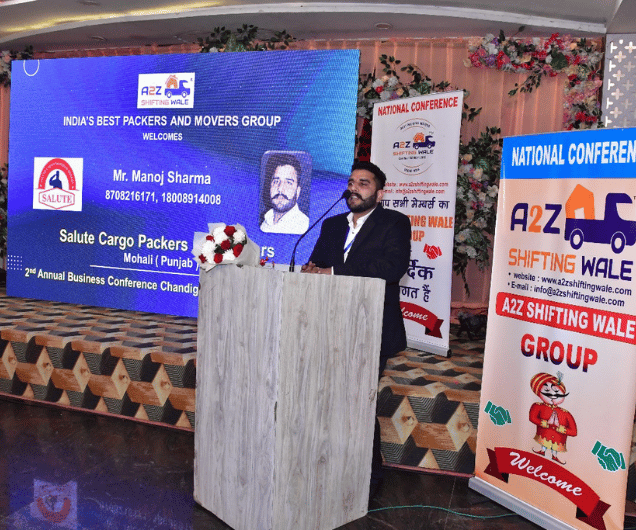 Award or Certificate