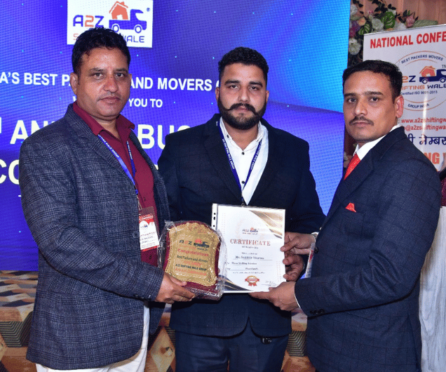 Award or Certificate